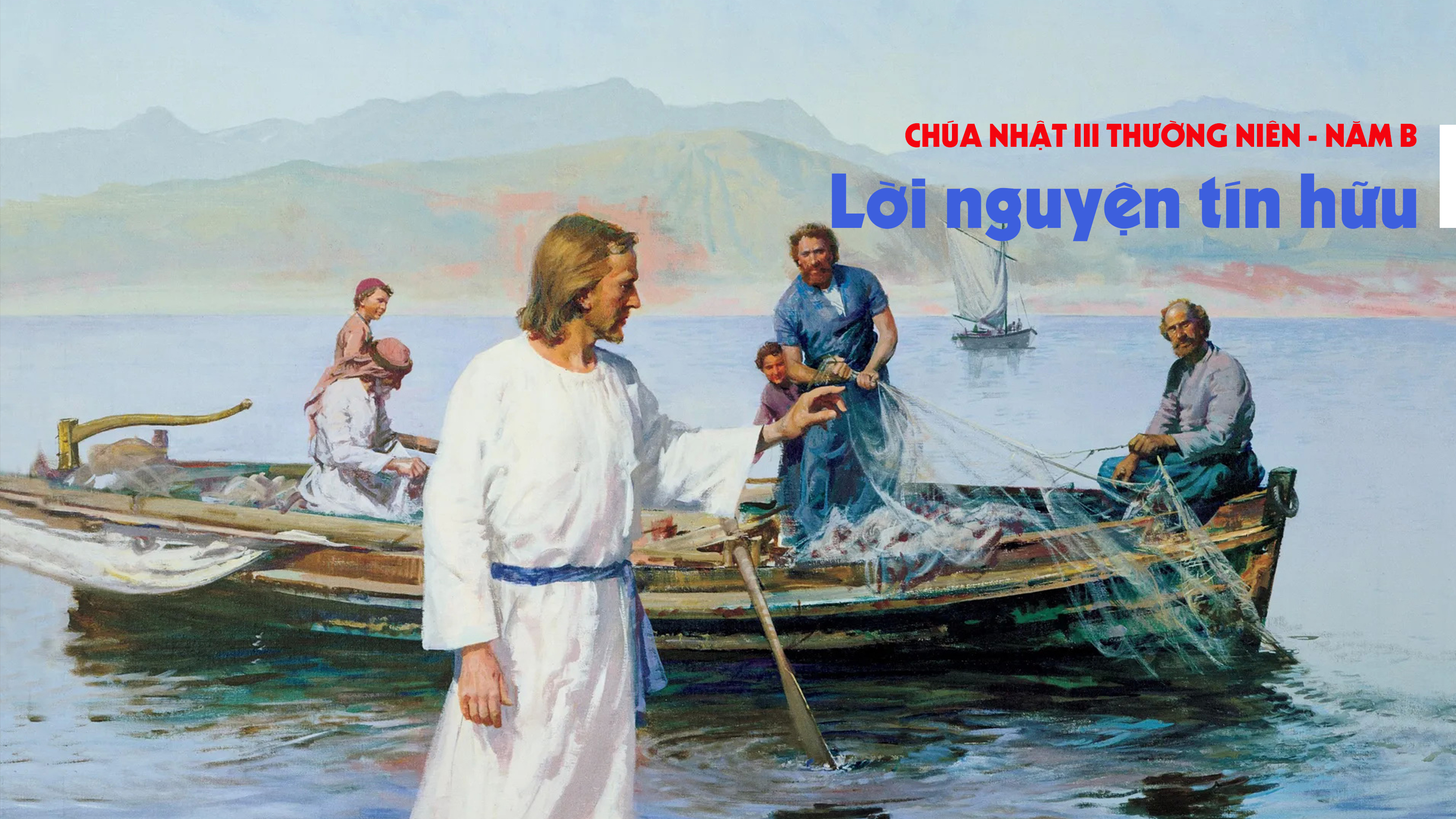 Lời nguyện tín hữu – CN III TN